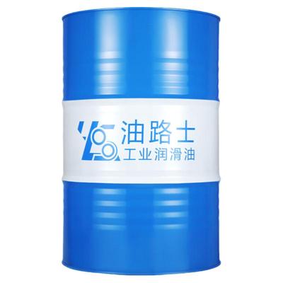 油路士圆锯机喷雾切削油包邮上门