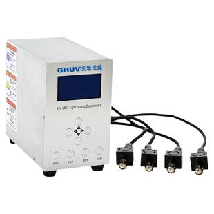 无影胶uv固化点光源点胶机UVLED灯紫外胶固化机365nm紫外线照射机