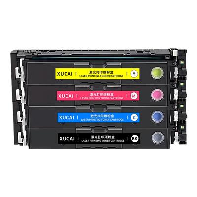 XUCAILBP674CX粉盒MF752CDW硒鼓