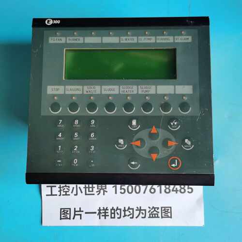 议价北尔E300 02780/04380现货包好议价