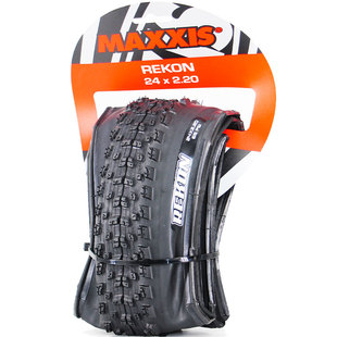 MAXXIS玛吉斯Rekon折叠27.5/29准真空exo+防刺林道山地车棕边外胎