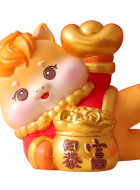 2026马年吉祥物公仔摆件