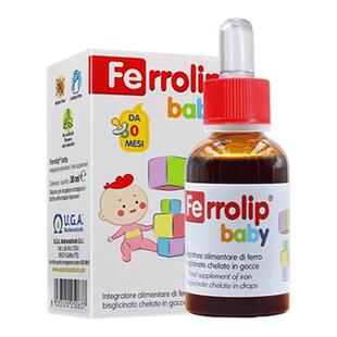 意之宝小红桃铁剂铁滴剂婴幼儿补铁口服液儿童宝宝缺铁贫血螯合铁