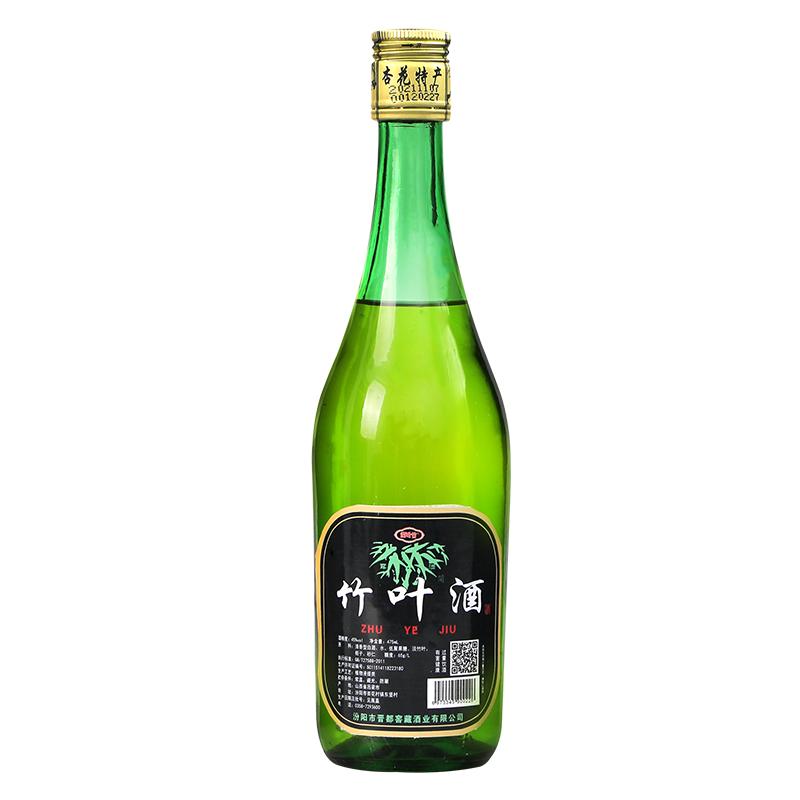 山西白酒杏花村竹酒叶青产地清香型竹叶酒45度6瓶纯粮酿造药泡酒