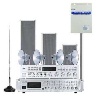 先科4G云室外音柱IP村村通无线网络广播农村高音喇叭智能校园系统