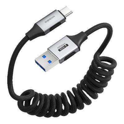 海备思车载弹簧充电线usb3.2gen2转typec伸缩数据线10Gbps汽车carplay摩托车适用苹果手机iPhone17/16pro键盘