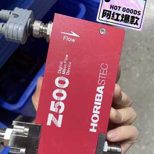 【请询价】HORIA STEC质量计,型号SEC-Z524MGX
