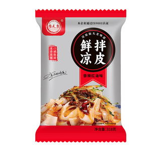 豫天康鲜拌凉皮318g流汁麻酱香辣红油味劲道弹滑速食