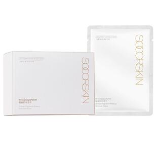 【温和不辣眼】修可芙卸妆湿巾卸妆巾敏感肌一次性单片装独立包装