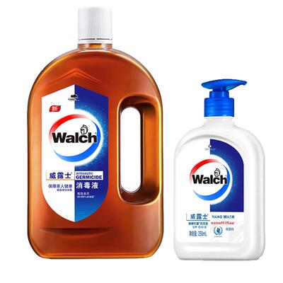 威露士消毒液松木香地板家具家居玩具皮肤衣物通用消毒水官方正品