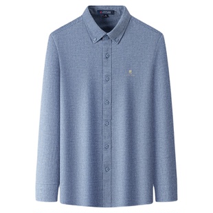 梦特娇男士长袖衬衫长绒棉2025新款春秋季商务休闲格纹纯棉衬衣Z