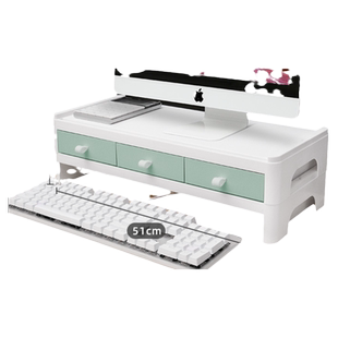 【免安装】简约清新电脑增高架办公室桌面台式机收纳置物架带抽屉笔记本显示器屏幕抬高架底座支架高架子护颈