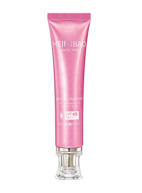 送同款40ml▶美肤宝45倍美白防晒