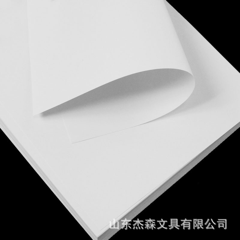 慧洋160g白卡纸A3厚卡纸手工彩喷纸画图纸白色张卡片打印纸100