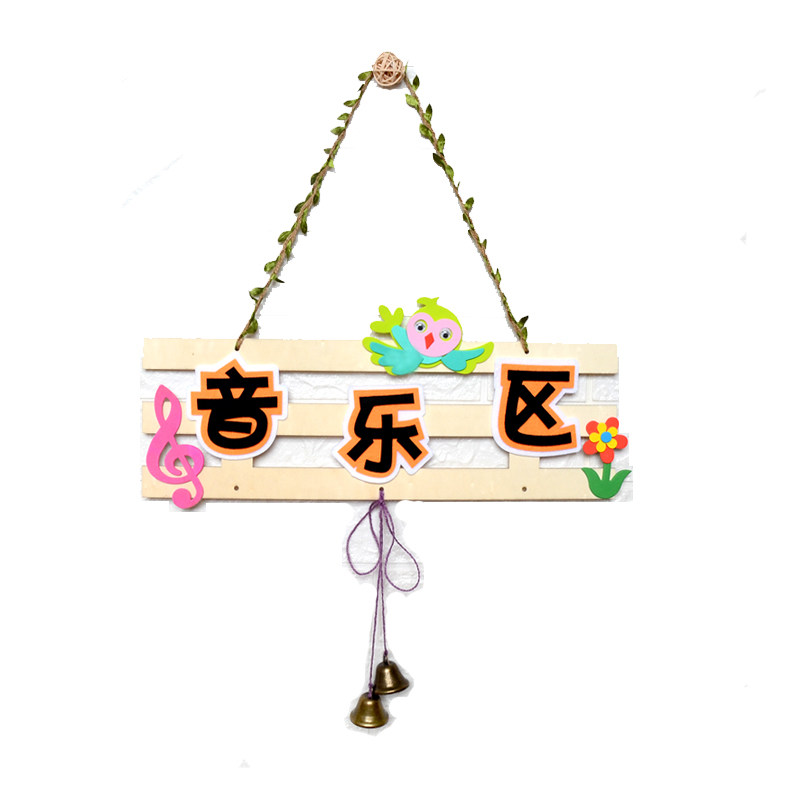 diy森系田园区域麻绳环创材料