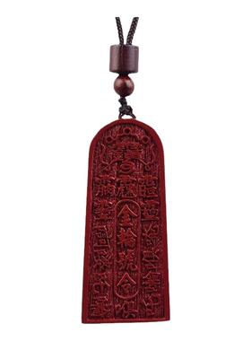 大师手工紫金砂朱砂紫金砂五雷号令吊坠挂件金轮号令朱砂令牌配饰