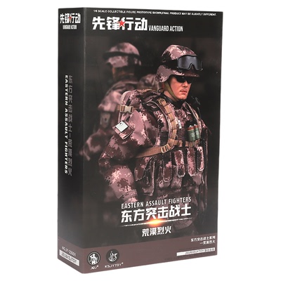 JEU旧义1/6中国军人兵人手办模型