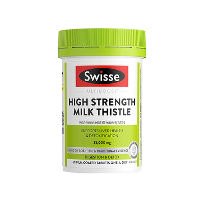 奶蓟草澳洲奶蓟草swisse