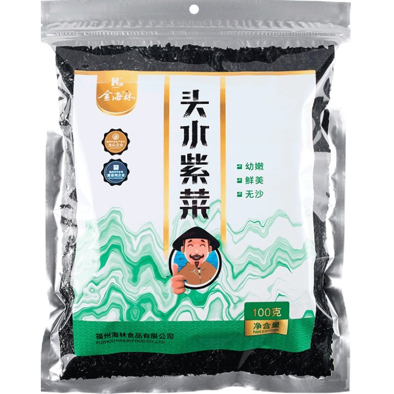 金海林头水紫菜500g霞浦特产级非免洗无沙无料包纯紫菜蛋花汤商用