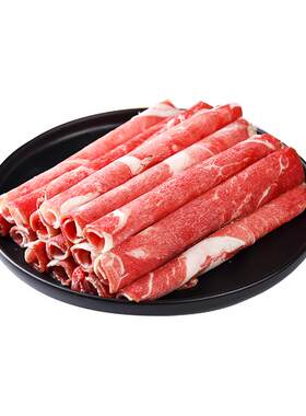西鲜记原切腿肉卷肉质鲜美细嫩
