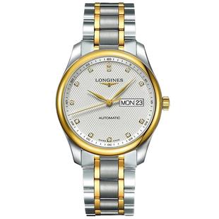 瑞士浪琴18K金男表名匠系列镶钻机械男士腕表 L2.755.5.77.7