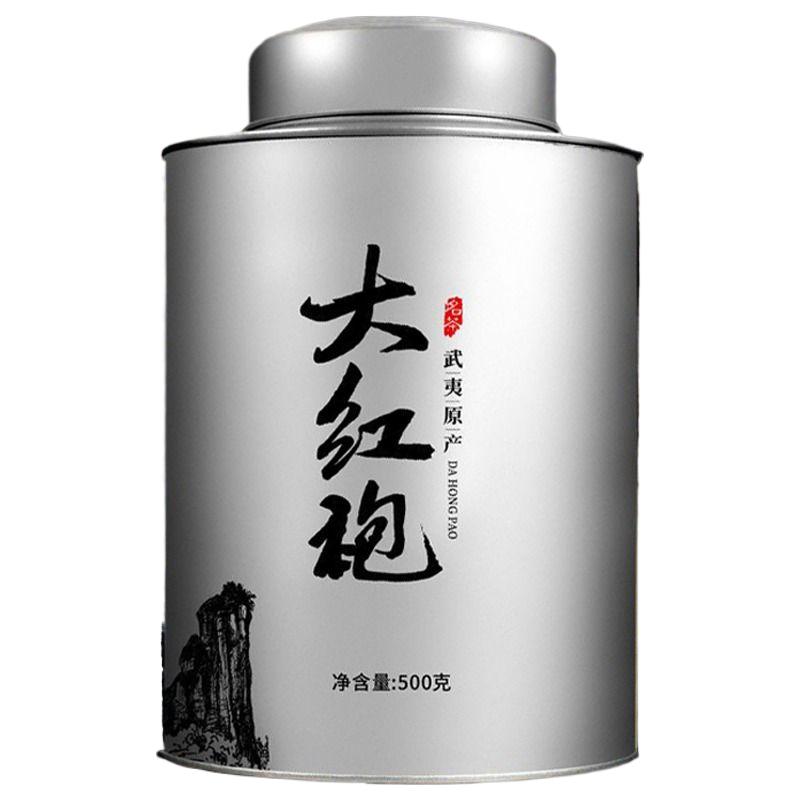 特级武夷山大红袍茶叶500g乌龙茶新茶正岩肉桂茶礼盒装岩茶送礼