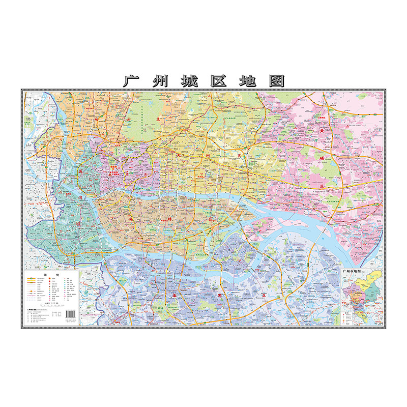 广州城区折叠袋装地图2026新版广东省广州市区地图约107*75cm覆膜防水交通地铁学校医院景点线路办公室会议室客厅背景墙装饰挂图