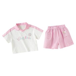 戴维贝拉女童速干短裤套装2026夏季新款儿童凉感运动衣服宝宝抗菌