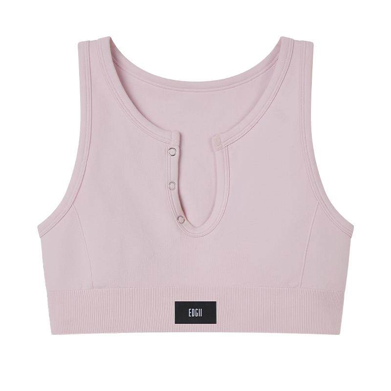 EDGII 2025SS新品运动内衣女防震健身套装一体式背心瑜伽服文胸