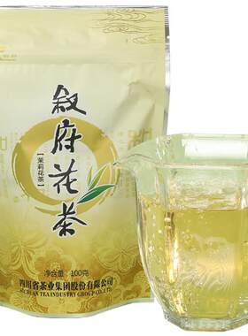 叙府特级浓香茉莉花茶100克/袋