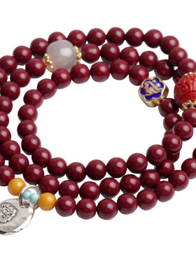 心斋堂原矿紫金砂牛年饰品佛珠