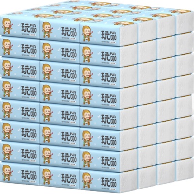 植护40包抽纸整箱批发家庭装