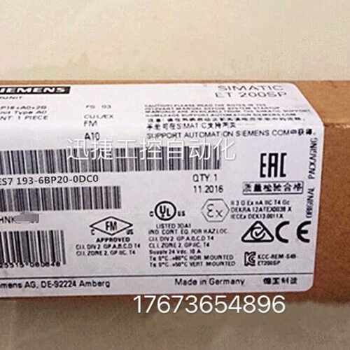 议价6ES7193-6BP20-0DC0西门子ET200SP基础单元BU20-P6A24D