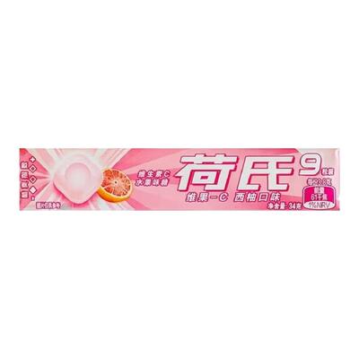 3-5月产糖纸带字34g荷氏HALLS薄荷糖西柚青柠润喉清凉糖果零食