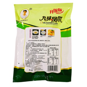 春之源九味凤爪280g*40包去骨鸡爪地道川菜饭店凉菜拆袋即食