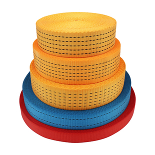 货车货物捆绑带刹车绳子拖车绳涤纶扁带汽车拉车绳封车带加厚耐磨