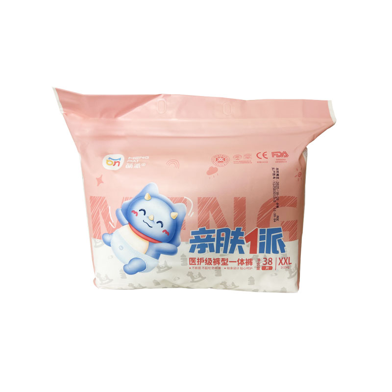 亲肤一派纸尿裤萌派亲肤一派新生婴儿尿不湿萌柔一体裤拉拉裤正品