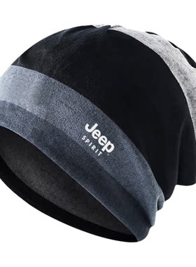 Jeep骑行围脖堆堆帽两用男防寒风加绒保暖围巾电动车护颈脖套面罩