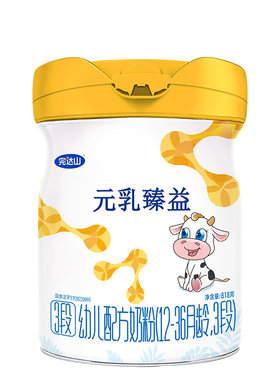 3赠1+大礼完达山元乳臻益3段