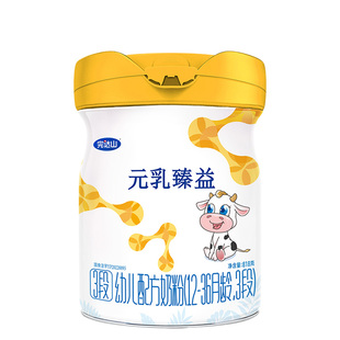 【3赠1+大礼】完达山元乳臻益3段幼儿配方奶粉818g 12-36个月