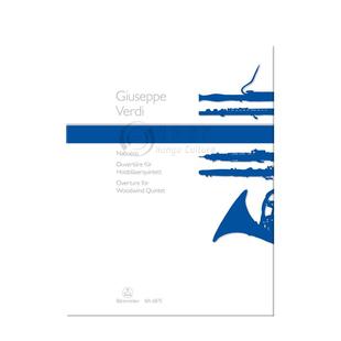 威尔第 纳布科序曲 木管五重奏 分谱 德国骑熊士原版乐谱书 Verdi Ouvertüre zu Nabucco BA6875