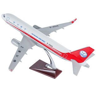 南方航空a380航模飞机模型波音747国航空客a320四川航空8633礼品