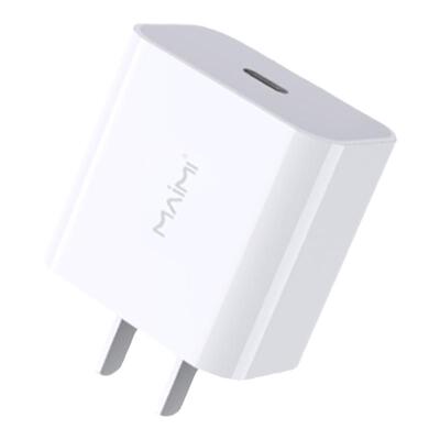 麦靡充电头20WiPhone快充充电器