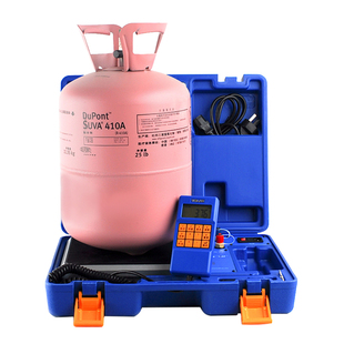 飞越冷媒加注电子秤VES-50A/B 空调高精度定量加氟称维修制冷工具