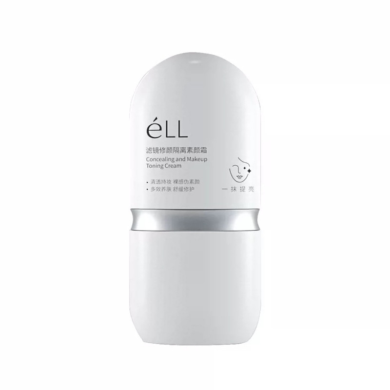eLL滤镜修颜隔离素颜霜