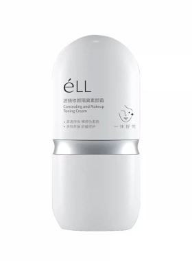 eLL滤镜修颜隔离素颜霜
