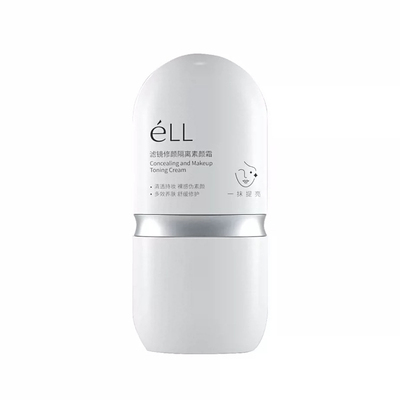 eLL滤镜修颜隔离素颜霜