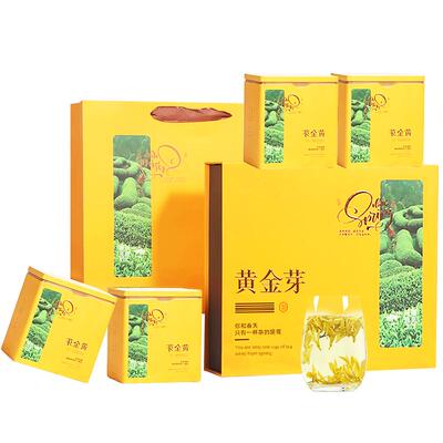 承艺茗茶2026特级安吉白茶送礼