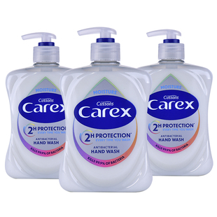 英国进口 CAREX 加信氏康卫士洗手液 2小时长效抑菌滋润保湿 包邮