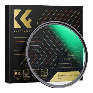 卓尔微光滤镜NANO-X系列暗光环境夜间晚上专用49 52 58 67 72 77 82mm适用佳能索尼康微单反人像柔化镜朦胧镜